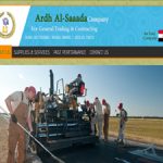 اخر اعمالنا- شركة ارض السعادة